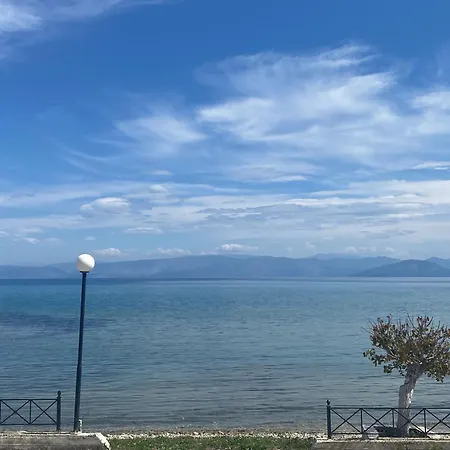 Apartment Comores Seaview *